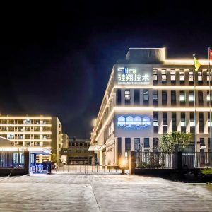 First CCS Product Rolls Off Line at Guixiang Ni...